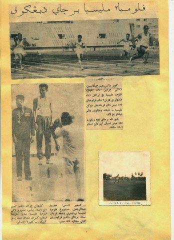 Keratan Akhbar